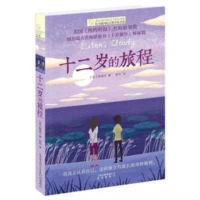 人人看人人爱人人做